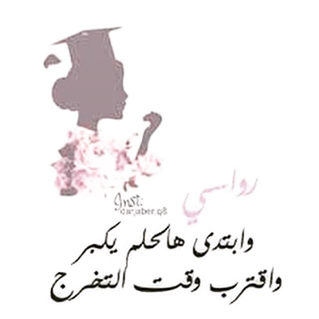 Parbeena2001's tweet photo. http://t.co/ba70cmisVJ