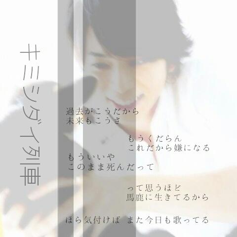 S__yo125's tweet photo. @________824739            タグ野郎 http://t.co/pTYxXfJnnc