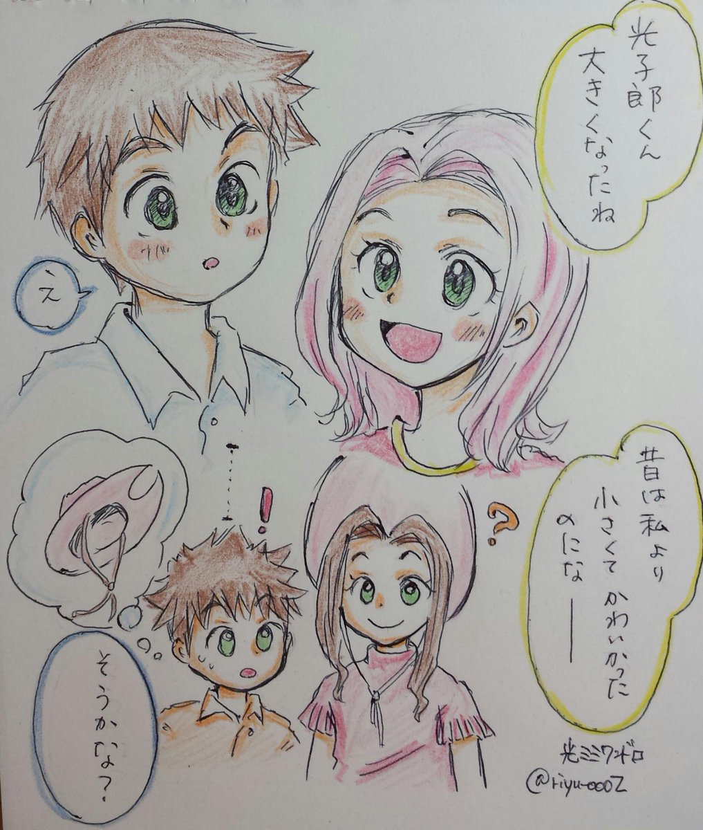 光ミミ版深夜の真剣お絵描き文字書き60分一本勝負