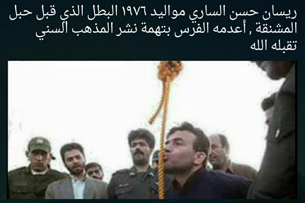 deeeb_deeeb's tweet photo. اللهم فرج عنا وعن المسلمين ما نحن فيه ... اللهم اكشف البلاء عنا وعن جميع المسلمين http://t.co/4LokbANKb0