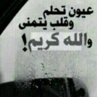 نور (@mmmaos54) on Twitter photo 