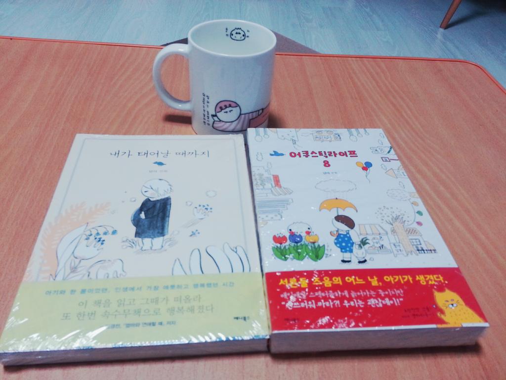 Springcat_naeru's tweet photo. 덕후는 행복지수가 5 상승하였다!
#어쿠스틱라이프 #내가태어날때까지 http://t.co/vp9xiBXedk