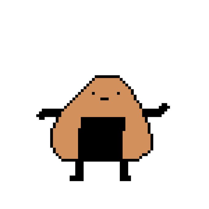 おにぎり君のtwitterイラスト検索結果 古い順