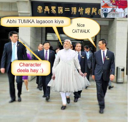 NAHKRIHAT's tweet photo. #ModiVisitFailed #ChinaBewareOfModi and omitted J&K and ARUNCHA PARDESH from india MAP: and E1 enjoyed #ModiCATWALK http://t.co/wRJMcQBbyf