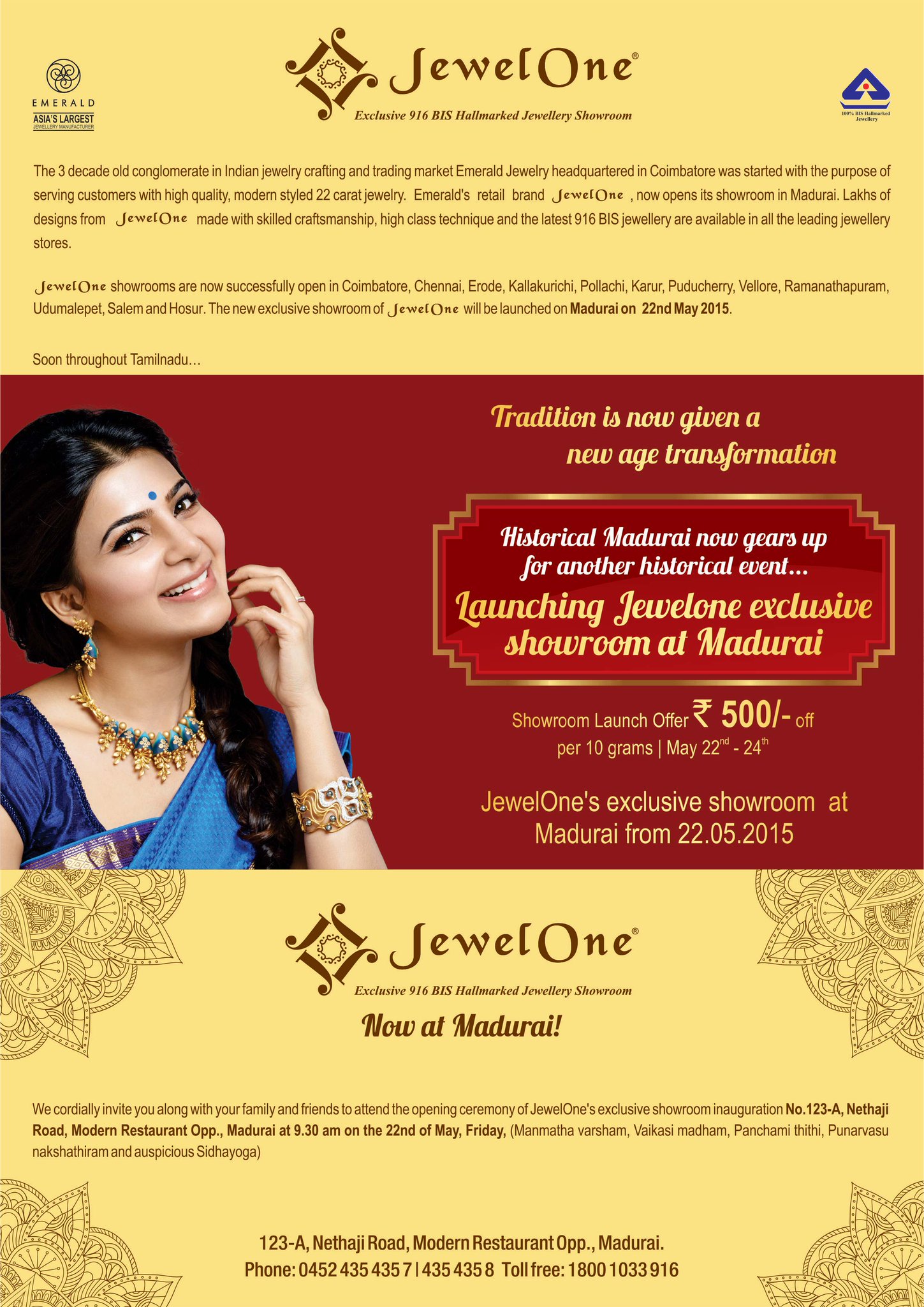 Jewel one showroom outlet