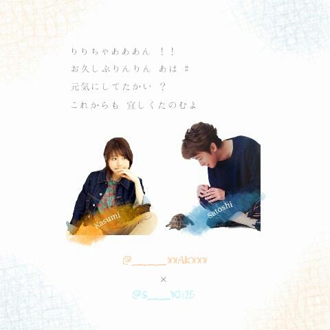 S__yo125's tweet photo. @___XXAKXXX       タグ野郎 http://t.co/TFbcKLrcXI