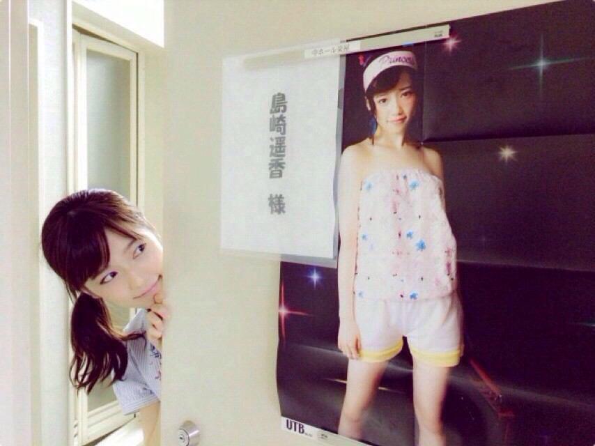 nr0093's tweet photo. 休憩〜...♪*ﾟ

でも、すぐもどる… http://t.co/OCjV5wH92v