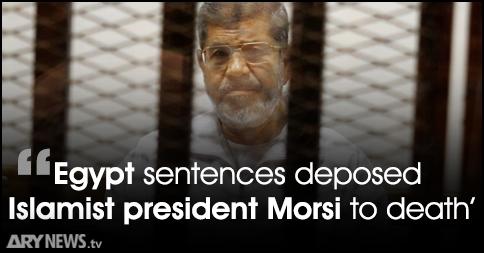MubasherKathiya's tweet photo. A PH.D professor who ruled Egypt has sentenced to jail #WePakistani and #WeStandWithMorsI 
http://t.co/V1omR2fdFA