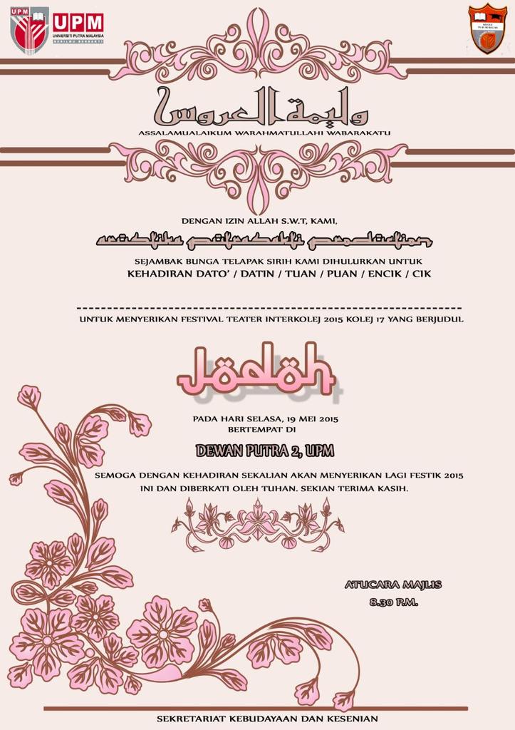 festikK17's tweet photo. Jemputan kpd semue org utk hadir ke hari pementasan festik K17 yg bertajok JODOH hasil arustika putrasakti production http://t.co/e6FHPFdst1
