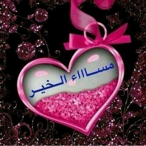 الله كريم  (@delta336) on Twitter photo 