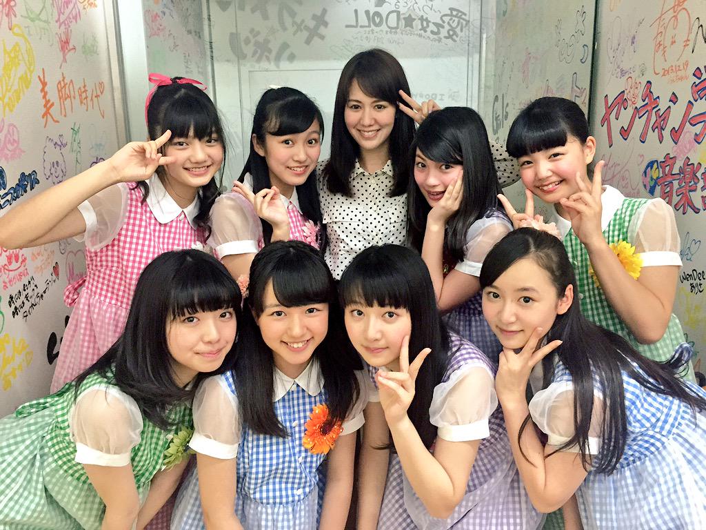 元アイドリング 3号 遠藤舞part57 転載禁止 C 2ch Net