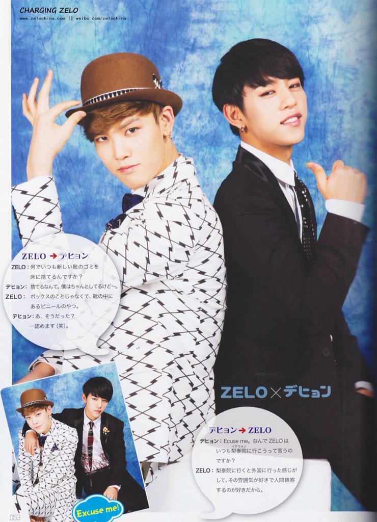 CHARGING_ZELO's tweet photo. 【SCAN】CREA-STAR  Vol.25  #ZELO #젤로 #DAEHYUN #대현 PART 3 #ForeverWithBAP #ForeverWithZELO http://t.co/yDZT4cTqn3