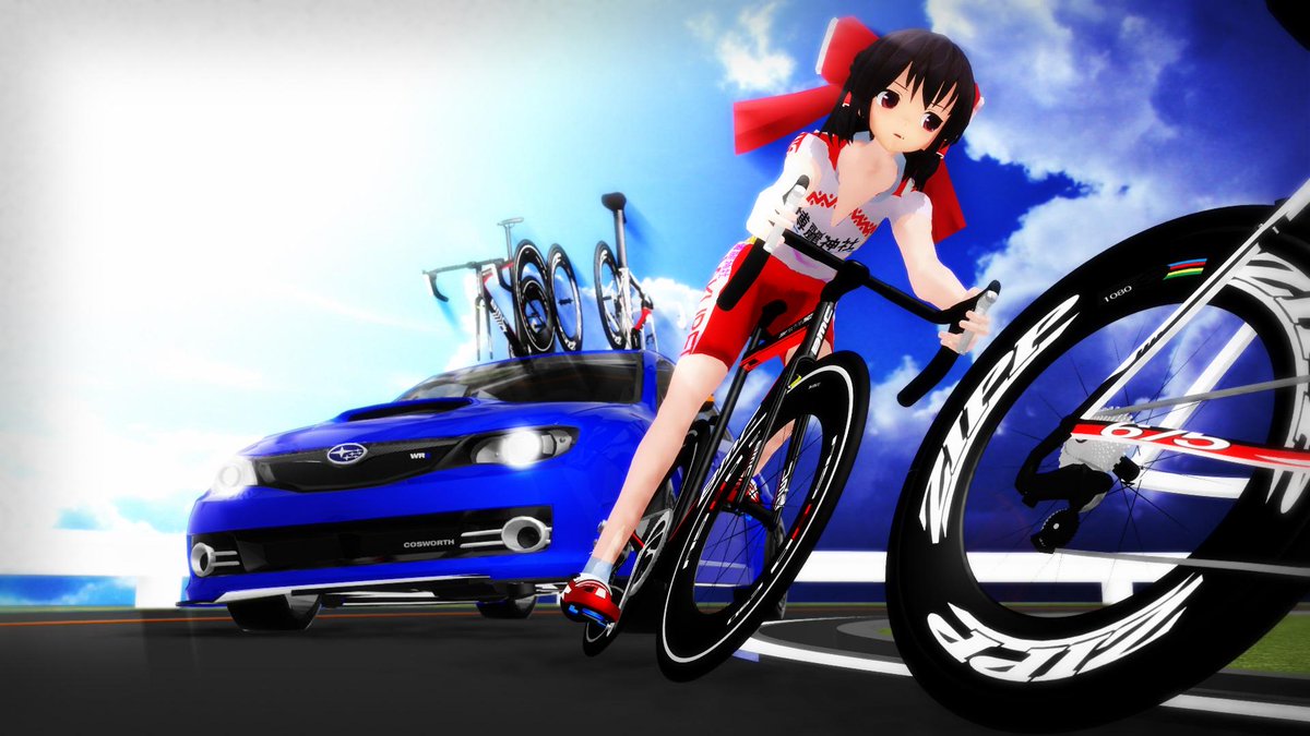 Tikamasa1998 だらしねぇ ロードバイク 東方 って組み合わせってあまり見ないよなぁ ツール ド 幻想郷 とかなら知ってるけど あとは茄子のエンディングの 自転車ショー歌の東方パロ とか それくらいかなぁ こういうの増えたら面白いのに