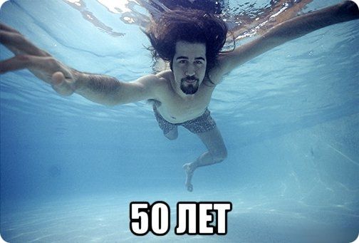  Dear Krist Novoselic, I congratulate you happy birthday! We love you and look forward to in Russia! 