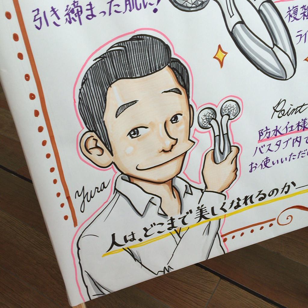 石井正則「駄カメラ大百科」好評発売中!Verified account