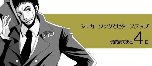 豪運のtwitterイラスト検索結果 古い順 豪運のtwitterイラスト検索結果 古い順