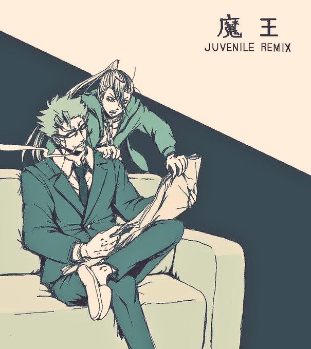 魔王jrのtwitterイラスト検索結果