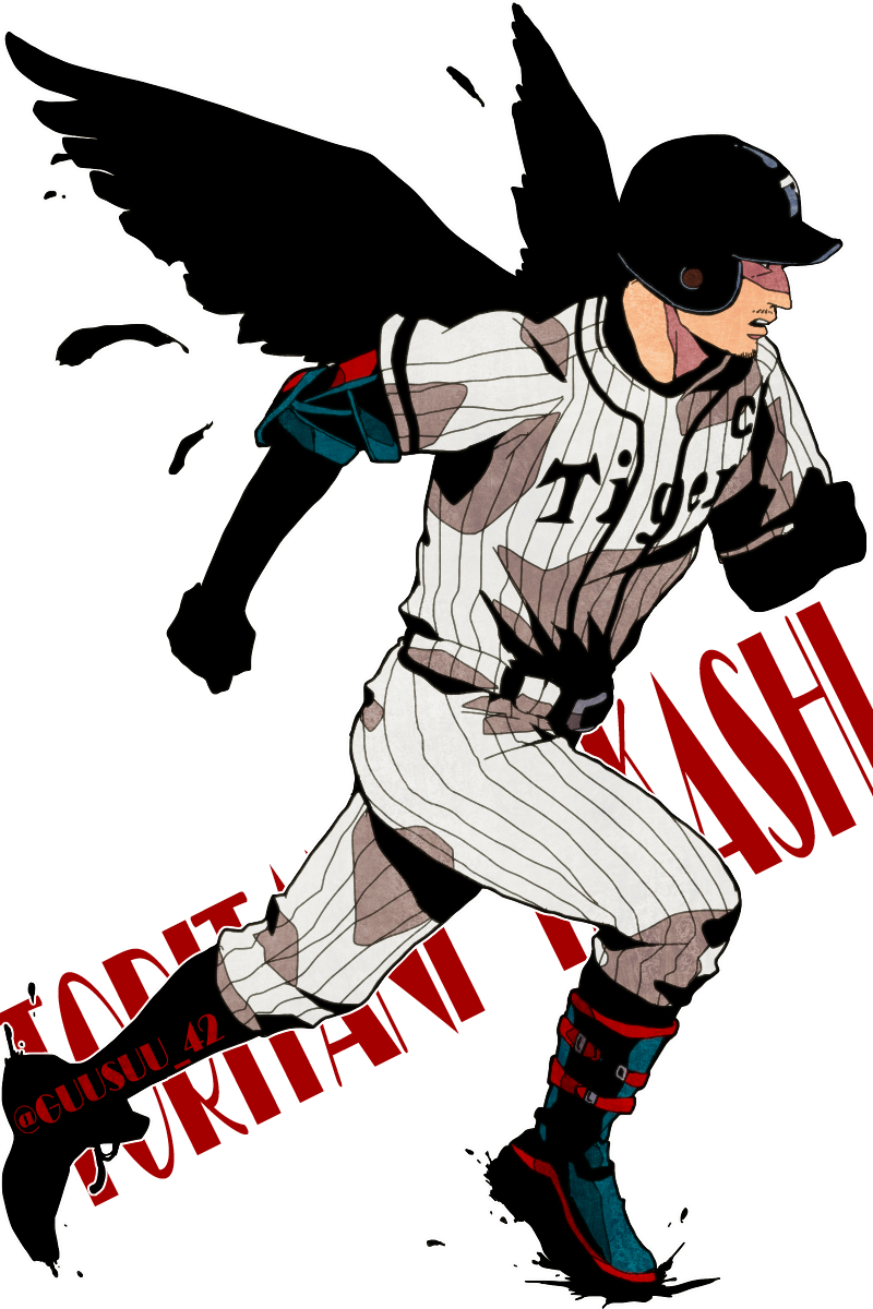 偶数 على تويتر 夢乗せて羽ばたく鳥谷キャプテンｃ プロ野球深夜の真剣お絵描き60分一本勝負 Http T Co Cibb0u5edg