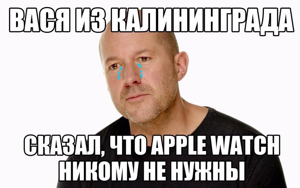 TimCookOriginal's tweet image. Не обижайте Жеку!