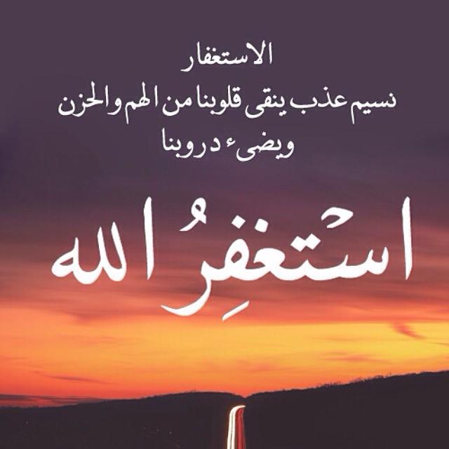 sdqaa's tweet photo. اذاعة القران الكريم اونلاين من هنا
http://t.co/LxHbOlbYQE
@RTwit_1 @1Rtq8
@islamic_pic
@___do3a
@aIda3wa http://t.co/qGjLmeagKs