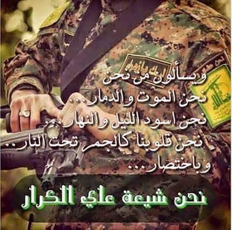 samer::::samer (@samer88sa) on Twitter photo 