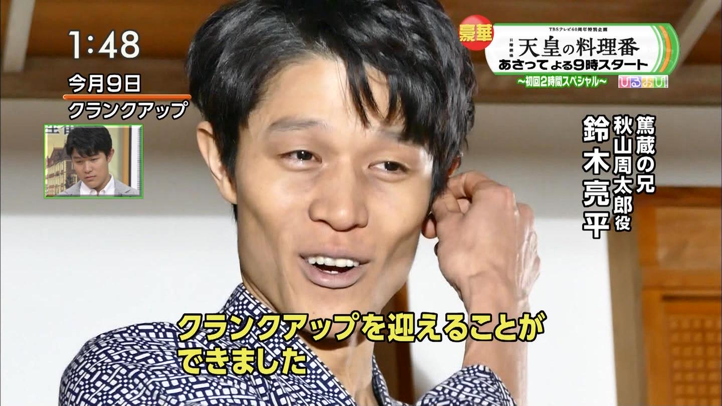 ѕyehѕyeℓyeѕѕ Maℓi Ye Suzuki Ryohei Wrapped Up As Akiyama Shutaro In Tenno No Ryoriban Looks Like Shutaro Will Die From Illness T T Http T Co Nvlm0panjj ѕyehѕyeℓyeѕѕ Maℓi Ye Suzuki Ryohei Wrapped Up As Akiyama Shutaro In Tenno No Ryoriban Looks Like Shutaro Will Die From Illness T T Http T Co Nvlm0panjj