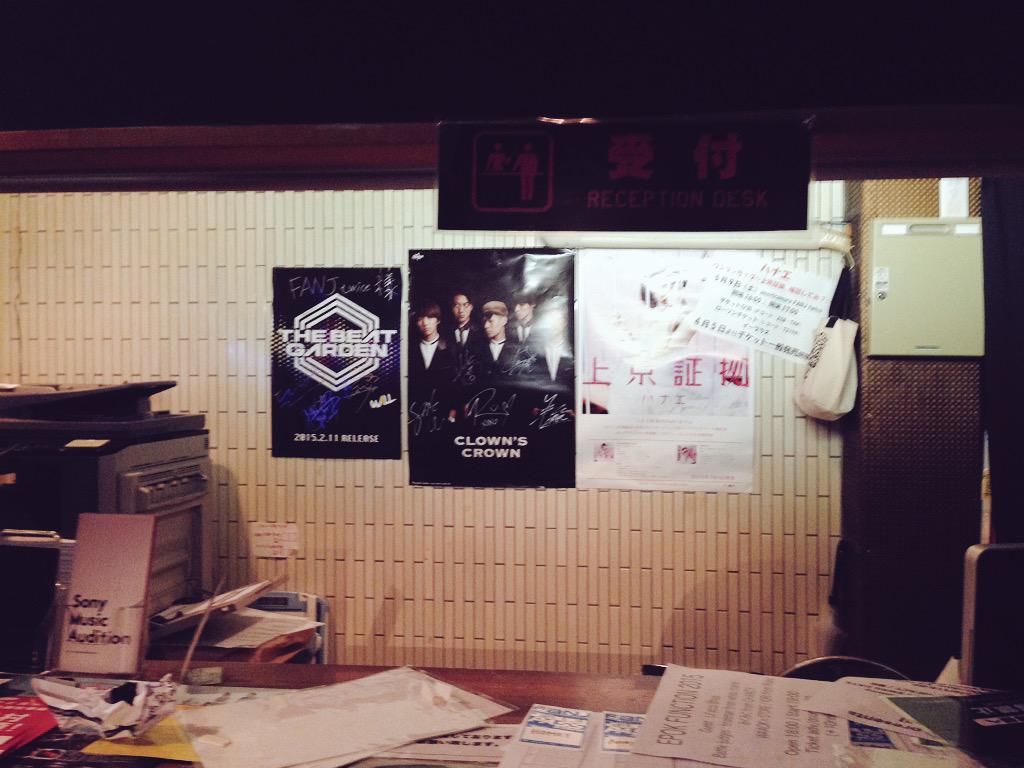 Robin_from_cc's tweet photo. ✔️NewsCall楽しかった!💪😜TCの���んなも楽しんでくれた?てかCT兄さんと益子さんと写真撮るん忘れた😑💬写メはA5×G4とTwiceの受付にCCのポスターがあって嬉しくてパシャり😘🙏 #NewsCall #A5 #G4 #CT http://t.co/p320iWwkp5