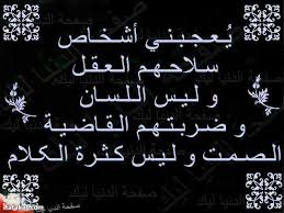 onemob94's tweet photo. @S3udia1 http://t.co/hcCROdBpn8