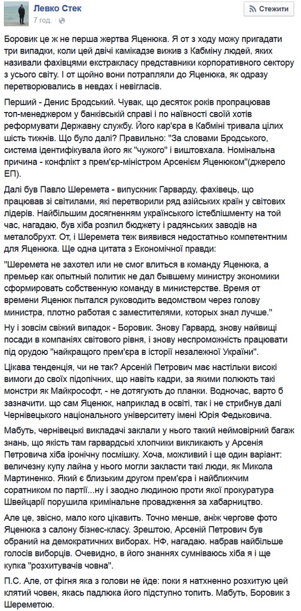 [Зображення: CFJTOqZXIAE90AO.png]