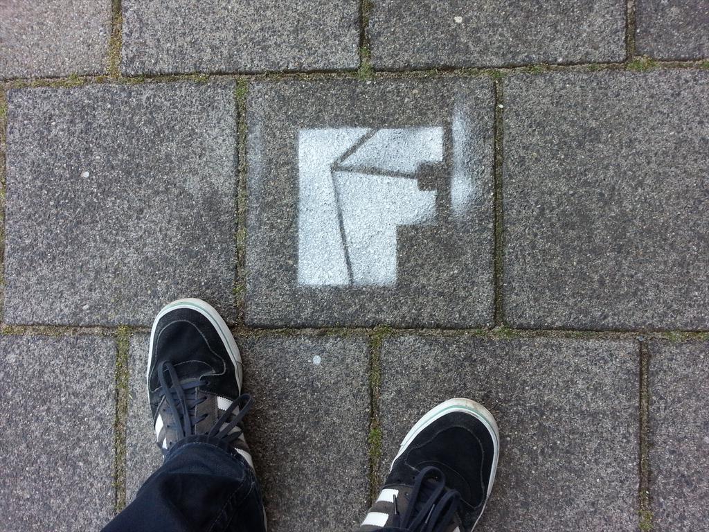 AmnonOwed's tweet photo. Visited #FFEST15 exhibition at A Lab, now ready for AV/music performance at Radion. Just follow the street signs! ;) http://t.co/sbDhN3SIzv