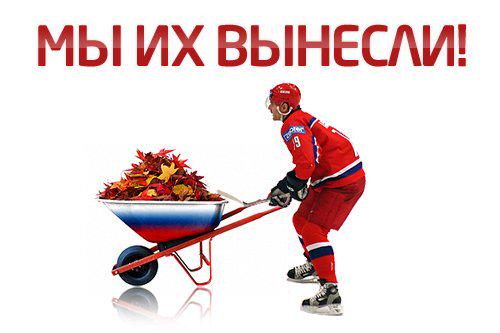 AksenovNV tweet picture
