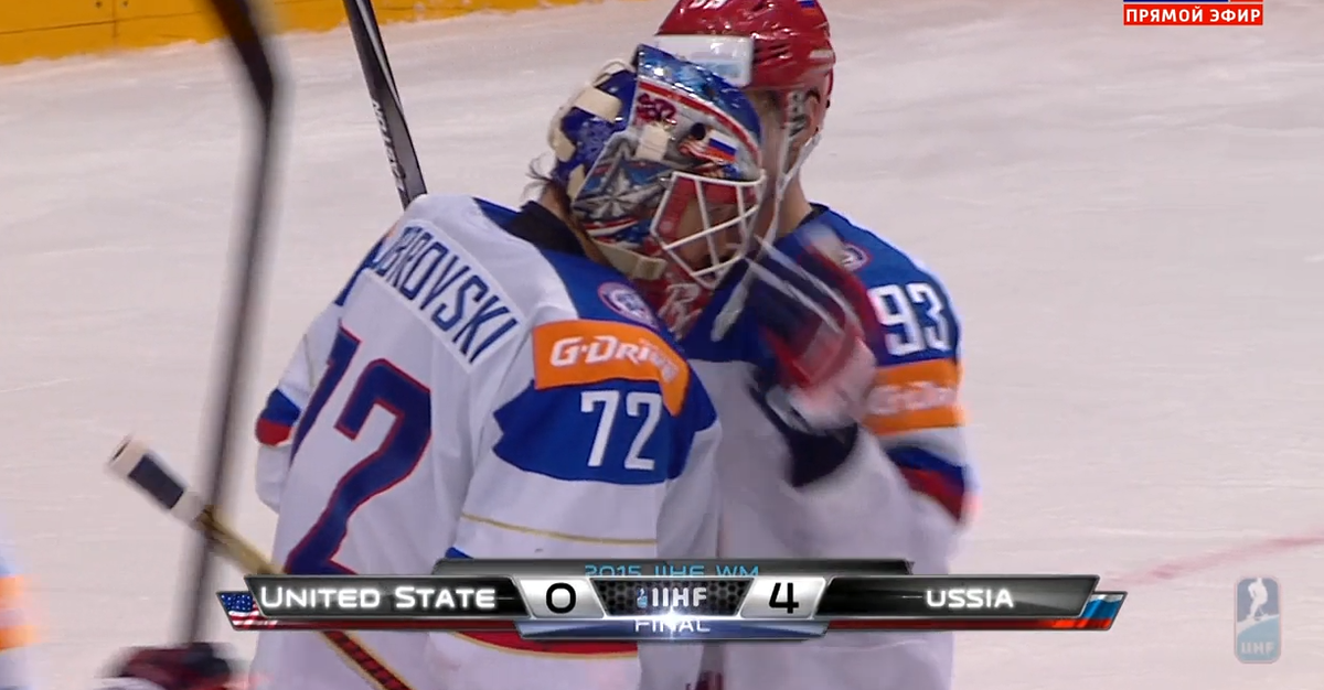 vesti24sport's tweet photo. 4:0! ПОБЕДА! РОССИЯ В ФИНАЛЕ! МОЛОДЦЫ! http://t.co/MzxJld3CKk