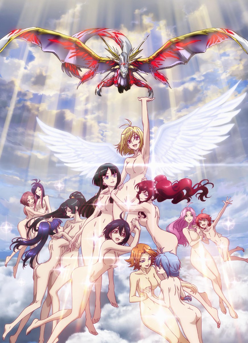 Cross Ange