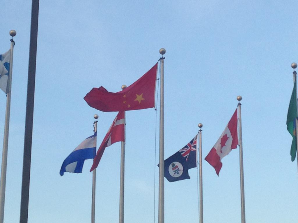 O'Hare puts Chinese national flag upside down?! Btw South Korean flag is also flipped. <a href="/fly2ohare/">O'Hare Intl. Airport</a> <a href="/chicagotribune/">Chicago Tribune</a>
