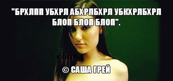 Все игрушки блоп топ картинки