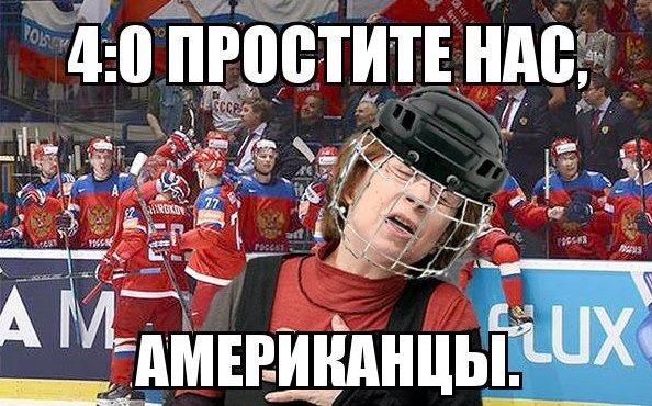 volkova__v's tweet photo. Извинити... ))) http://t.co/4GZQVZeKyT