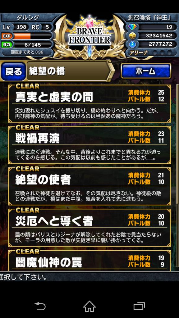 Gusttavo Maldovick Gmaldovick Twitter