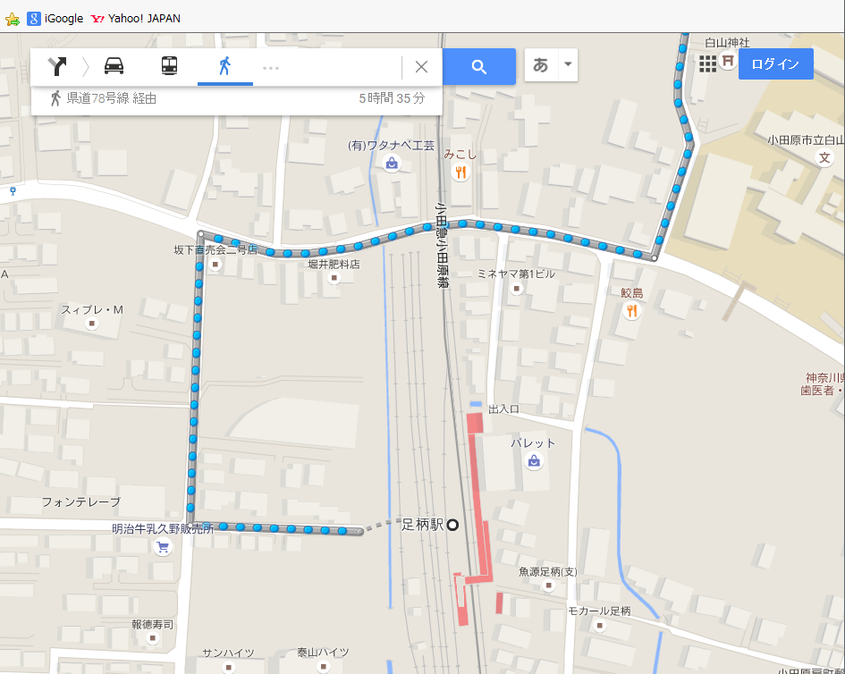 足柄駅乗り換え 所要時間約6時間 をしてみた Togetter 足柄駅乗り換え 所要時間約6時間 をしてみた Togetter