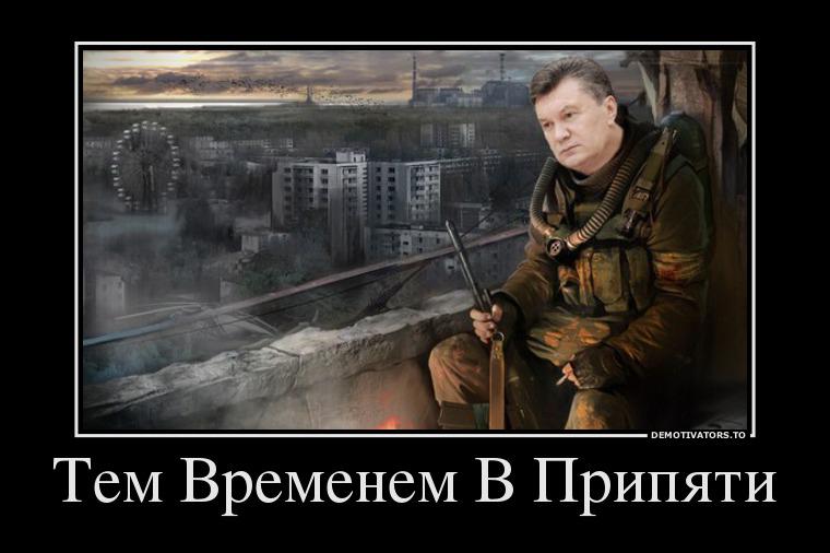 Маргарита Лазарева on Twitter: \"Понравился популярный демотиватор ...