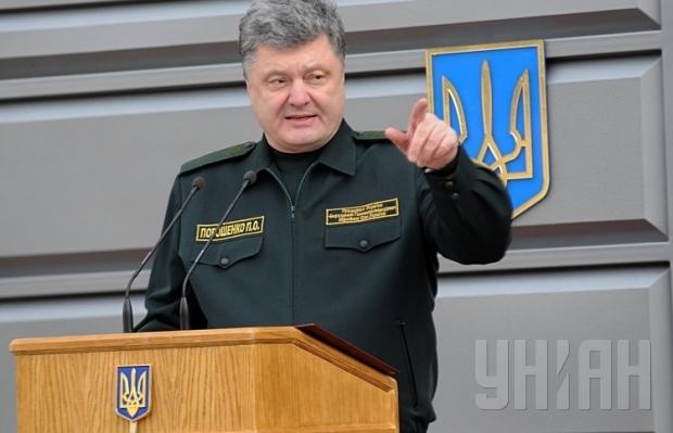 Україна вимагає від Росії повного виконання Мінських угод
unian.ua/politics/10787…