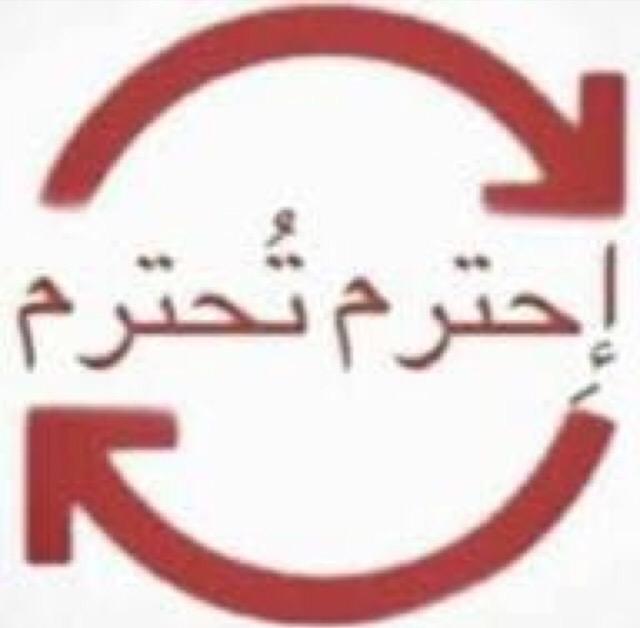 alsham0 tweet picture