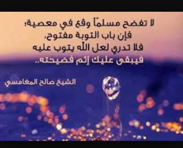reem3446's tweet photo. http://t.co/svAAplhE2L