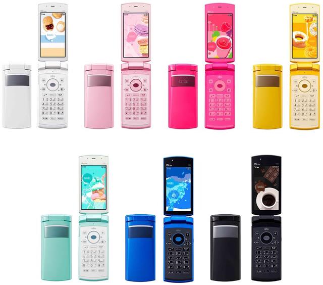0_CAMILA_'s tweet photo. #theseoldthings @SamsungMobile lol long time ago http://t.co/qF9COs9FL4
