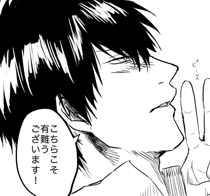 @kannn7217 ww(^o^)v 