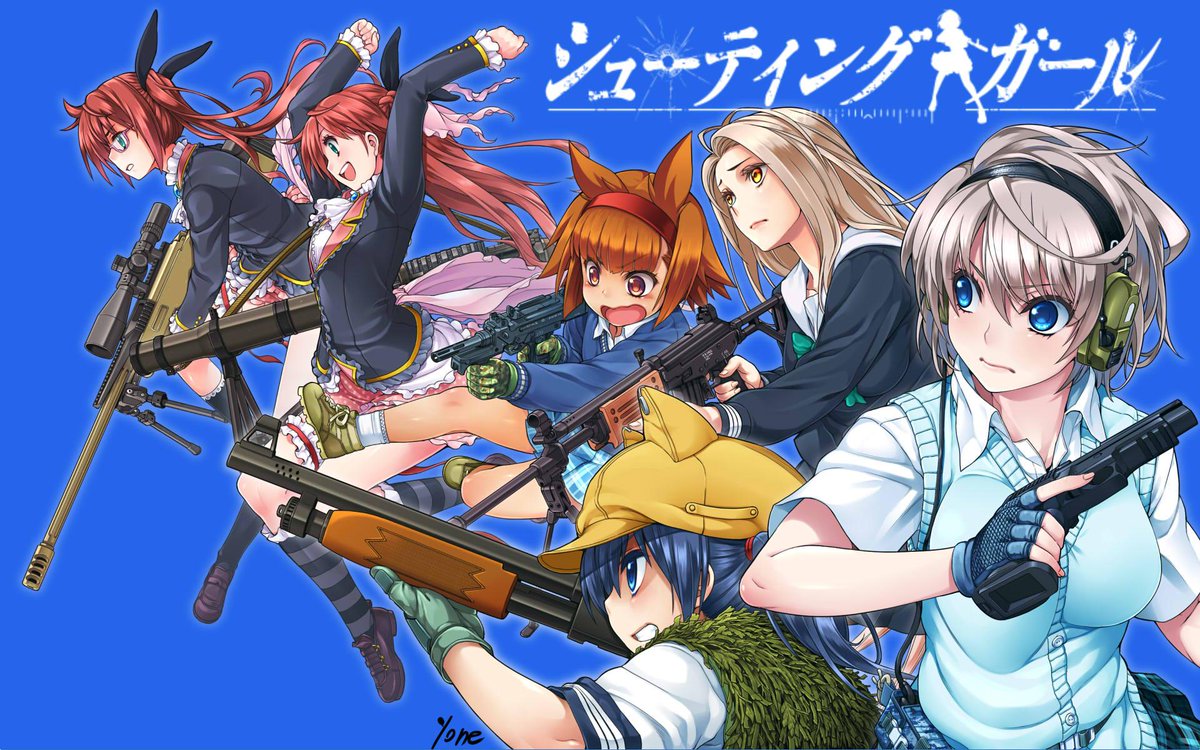 シューティングガール がんむす 攻略 紹介