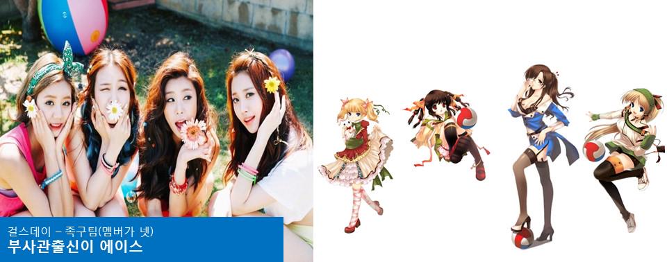 EVENT_C2 tweet picture