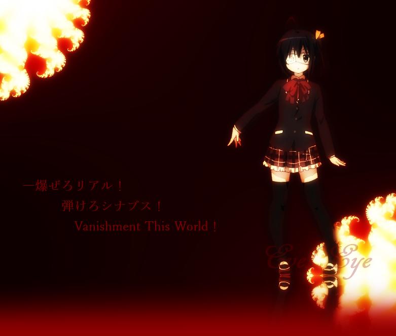 reiougan_raison's tweet photo. １ヶ月きってたね
祝わなきゃ
＃小鳥遊六花生誕祭２０１５
＃小鳥遊六花誕生祭２���１５
＃６月１２日は小鳥遊六花の誕生日
＃６月１２日までに６１２ＲＴ目指す
＃祝う人ＲＴ
#RTした人全員フォローする 
＃中二病でも恋がしたい http://t.co/VtPyWtWwEU