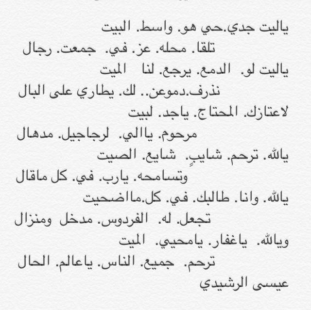 ccxx3's tweet photo. http://t.co/rrckQdsaDh