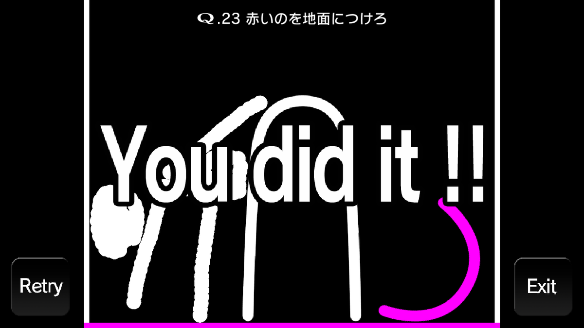 jboy0927's tweet photo. “I did it !!”
PRIMARY Q.23

http://t.co/vaUupbTMiM
 #liicaQ http://t.co/94mNU8jZB1
