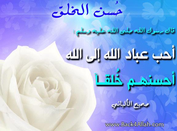 reem3446's tweet photo. http://t.co/5qaNGns5CQ